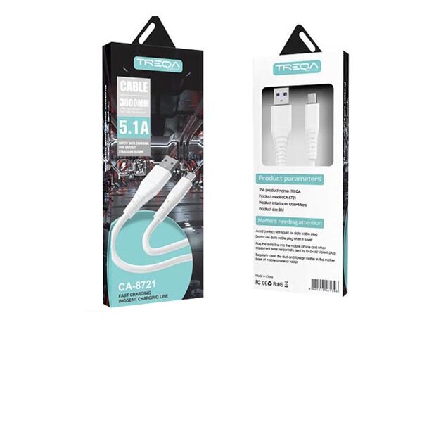 Treqa Καλώδιο ταχείας φόρτισης CA-8722 lightning 3m 5,1A