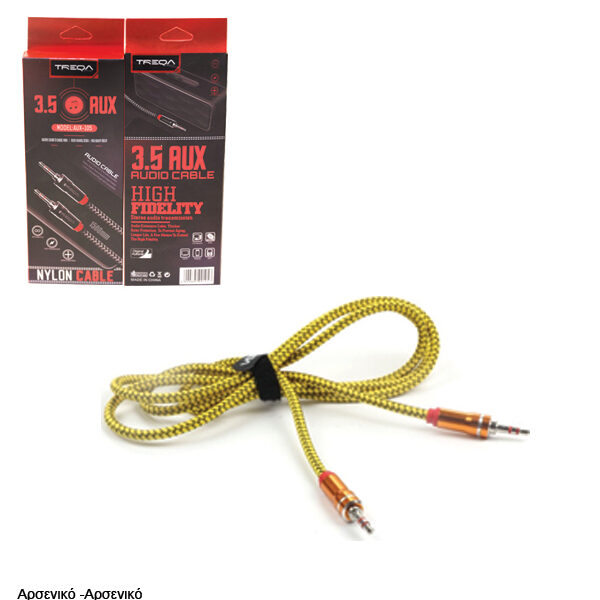 Καλώδιο 3,5AUX-105 μήκος 1,5μ.