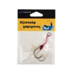 Αγκίστρια με νήμα - Δεμένα - No.15 - 930654