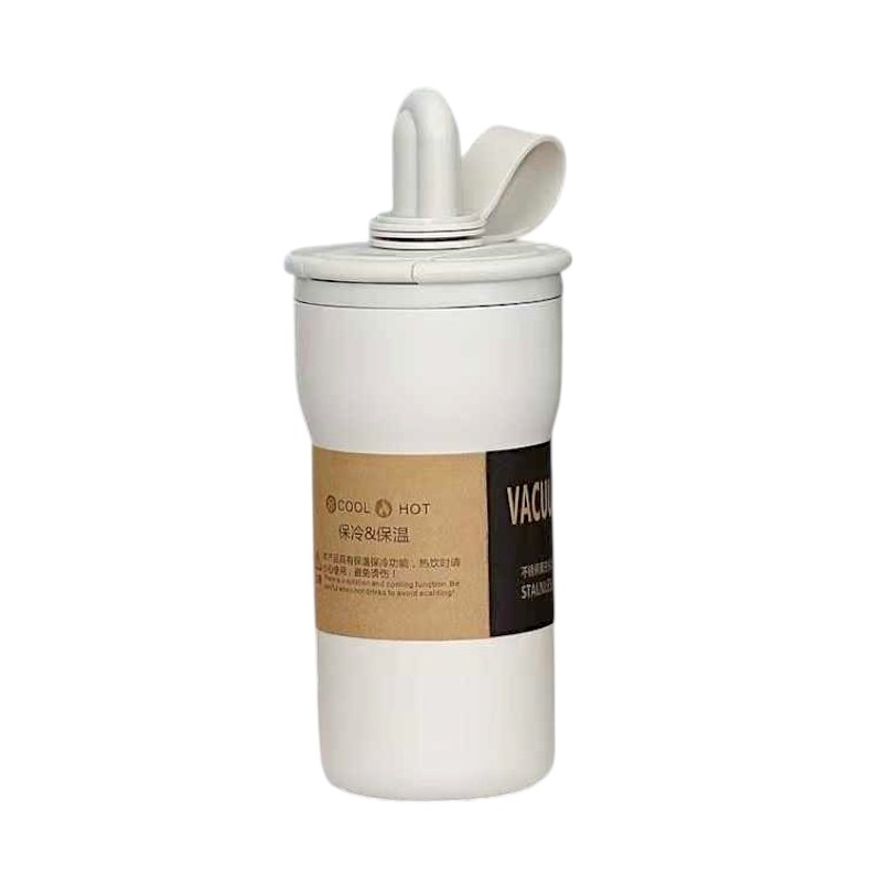 312529-7 Φορητό παγούρι-θερμός - 650ml - 312529 - White - Image 1