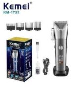 Κουρευτική μηχανή - KM-1732 - Kemei - Silver - Image 2