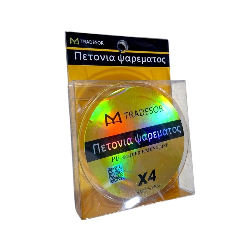 32050 Πετονιά ψαρέματος - Νήμα χρωματιστό - 200m - 0.18mm - 932050 - Image 1