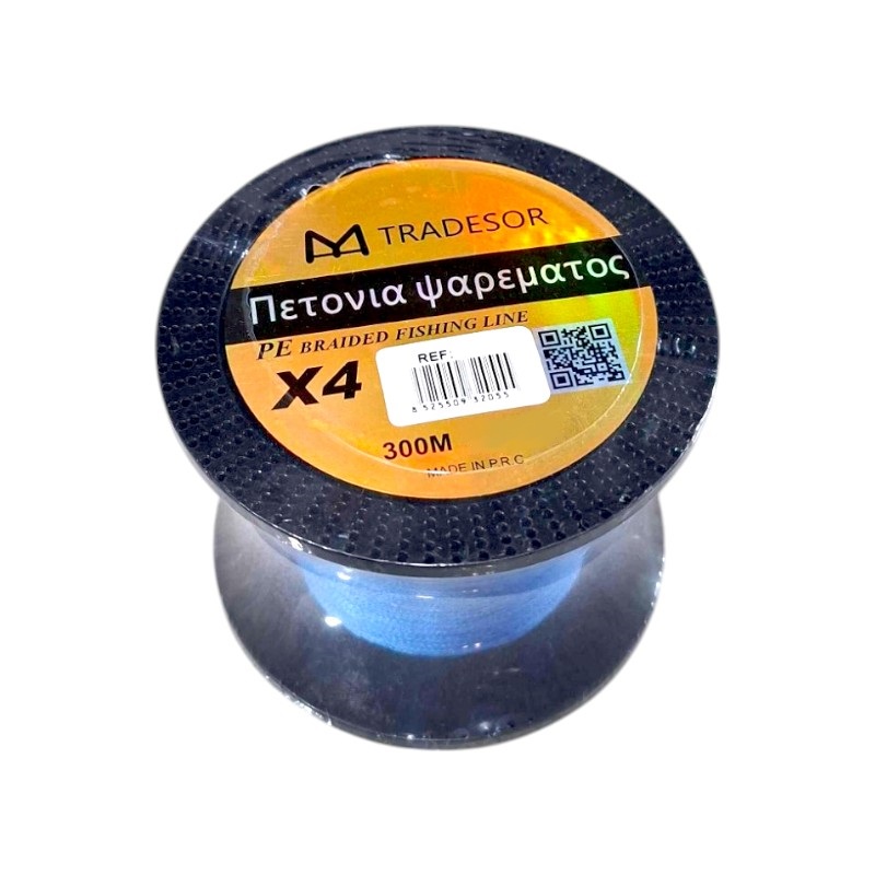 32055-2 Πετονιά ψαρέματος - Νήμα χρωματιστό - 300m - 0.23mm - 932056 - Image 1