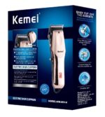 Κουρευτική μηχανή - KM-2614 - Kemei - Image 4