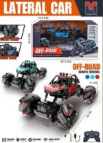 Τηλεκατευθυνόμενο αυτοκίνητο Τζιπ - Off Road - 986-33 - 922335 - Image 2