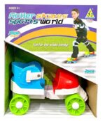 Παιδικά Rollers - JB7009C - 345173 - Image 2