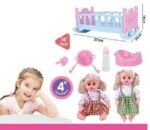 Κούκλα μωρό με κρεβατάκι και αξεσουάρ φροντίδας - K007-33 - 345362 - Image 2