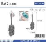 Σφουγγάρια μπάνιου δίχτυ σε σετ 6Χ - Grey - 26185 - Image 2