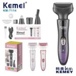 Ξυριστική μηχανή προσώπου-σώματος - 4 in 1 - KM-7114 - Kemei - White/Light pink - Image 3