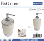 Θήκες κρεμοσάπουνου Dispenser πλαστικές - Σετ 5pcs - Beige - 21583 - Image 2