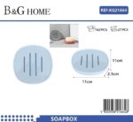 Σαπουνοθήκες μπάνιου πλαστικές - Σετ 9pcs - Light Blue - 21664 - Image 2