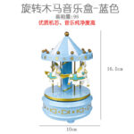 Μουσικό Καρουζέλ με περιστροφή - YLD-375 - 917410 - Image 2