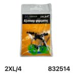 Στόπερ με φλοτέρ ανύψωσης πετονιάς - 2XL/4 - 832514 - Image 2
