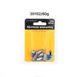 Βαρίδια αλιείας με στριφτάρι - 60g - 2pcs - 930152 - Image 2
