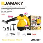 Ατμοκαθαριστής χειρός - JMK1607 - Jamaky - 607010 - Image 2
