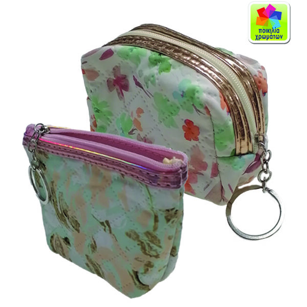 Νεσεσεράκι 10x8,5 cm