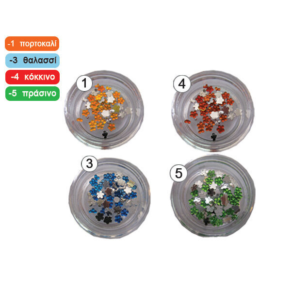 Στρασάκια Diamantino λουλουδάκια