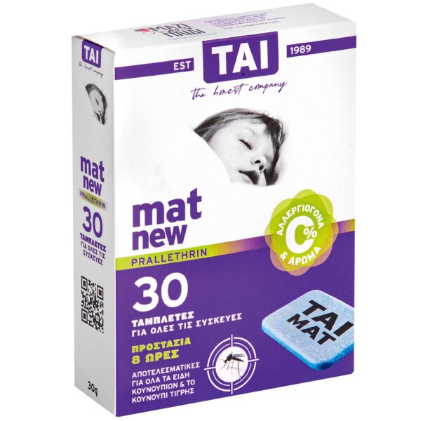 Εντομοκτόνες Ταμπλέτες Vegan TAI ματ 30τεμ  Tai