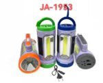 Επαναφορτιζόμενος φακός/φαναράκι LED - JA-1953 - 289065 - Image 4