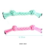 Παιχνίδι σκύλου σχοινί με κόμπους - 30cm - 12pcs - 550581 - Image 2