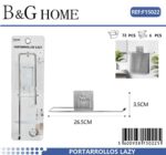 Κρεμάστρα πετσέτας αυτοκόλλητη - 15022 - Image 2