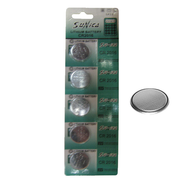 Συσκευασία 5 μπαταρίες λιθίου κουμπία CR2016