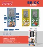 Φορητή κονσόλα παιχνιδιού Tetris - 8998 - 215307 - Blue - Image 2