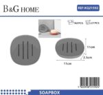 Σαπουνοθήκες μπάνιου πλαστικές - Σετ 9pcs - Grey - 21592 - Image 2