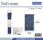 Αντιολισθητικό πατάκι μπάνιου - M0840 - 36x66cm - Blue - 21069 - Image 2