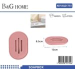 Σαπουνοθήκες μπάνιου πλαστικές - Σετ 5pcs - Pink - 21754 - Image 2