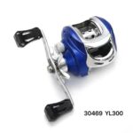 Μηχανάκι ψαρέματος - YL300 - 930469 - Left - Image 2