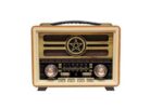 Επαναφορτιζόμενο ραδιόφωνο Retro - MD-2026 - 120257 - Yellow/Beige - Image 2