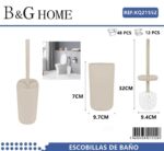 Βουρτσάκι τουαλέτας - Πιγκάλ - Beige - 21552 - Image 2