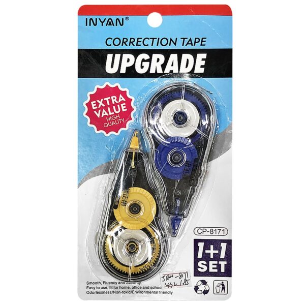 Διορθωτικές Ταινίες Ποντίκια σετ=2τεμ  JustNote 701312