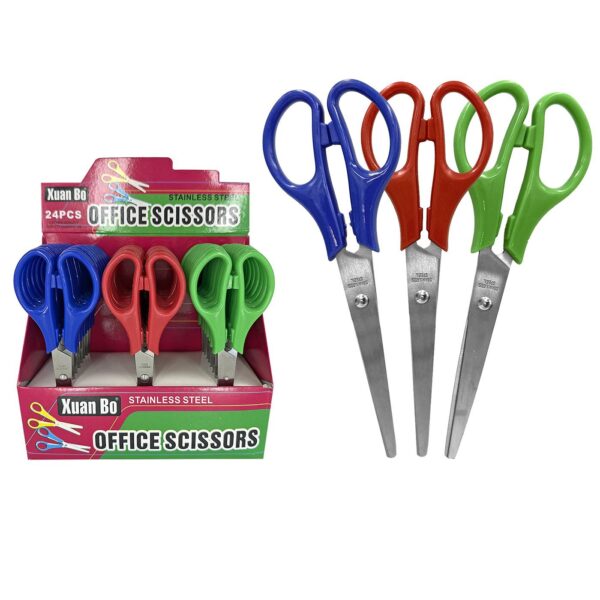 Ψαλίδι Σχολικό 17cm JustNote 701369