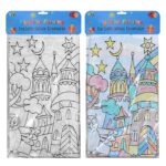 Αφίσα Χρωματισμού Υφασμάτινη 90x80cm JustNote 703220 - Image 2