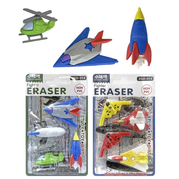 Γόμες 3d Ιπτάμενα 4τεμ ~4cm JustNote 703393