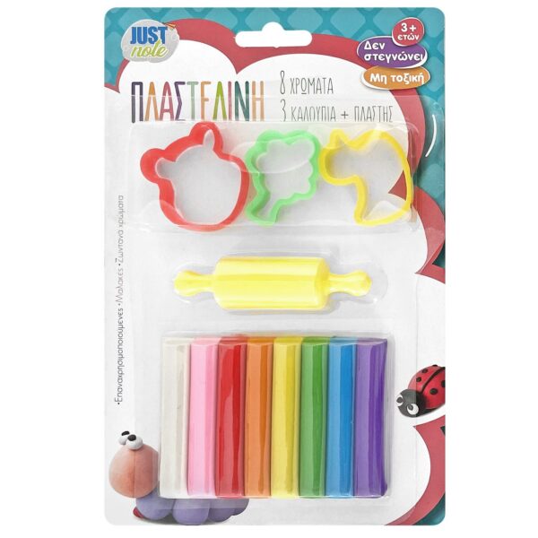 Πλαστελίνη με 3 Καλούπια & Πλάστη σετ=8 Χρώματα 100gr net JustNote 703439