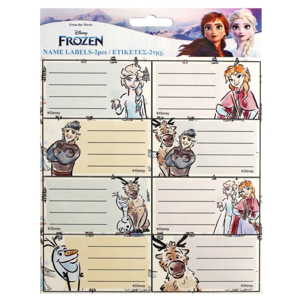 Ετικέτες Frozen  σετ=2φύλλα 16 Ετικέτες 15x20cm Gim 771-80846