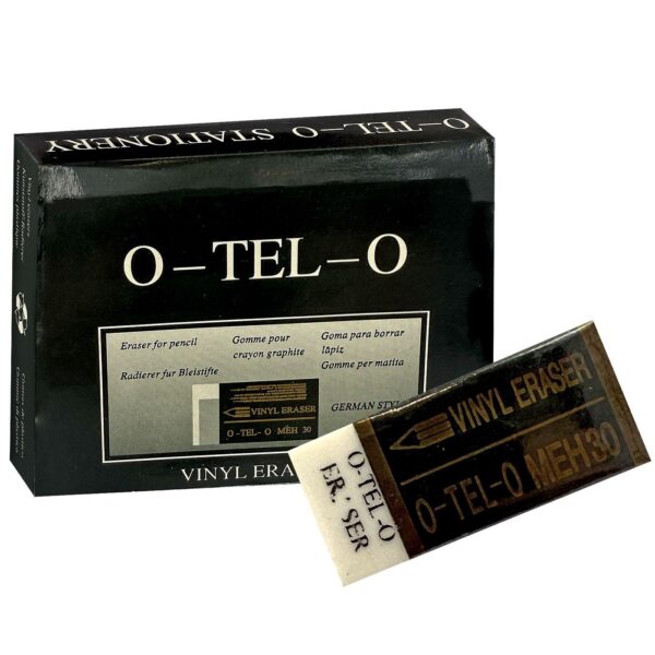 Γόμα Λευκή σε Κουτί 4x1,8x1cm JustNote 703582