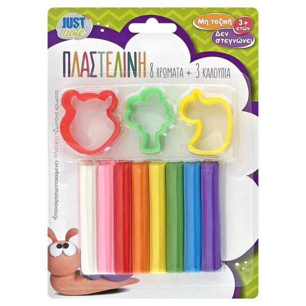 Πλαστελίνη & Καλούπια σετ=8 Χρώματα 100g net JustNote 7069