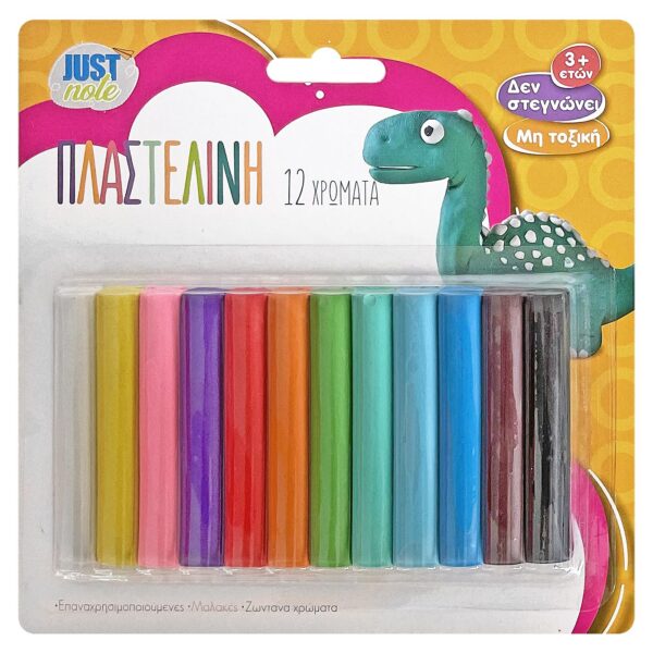 Πλαστελίνη σετ=12χρωματα 200g net JustNote 70901
