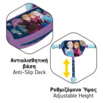 AS Παιδικό Scooter Με 3 Ρόδες Disney Frozen Για 2-5 Χρονών - Image 3