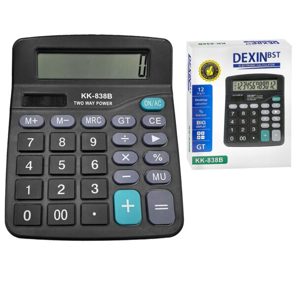 Κομπουτεράκι Μεγάλο 12 Ψηφίων 18x14,5cm JustNote 7162