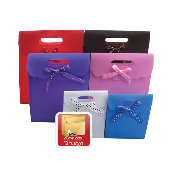Πλαστική τσάντα - σακούλα δώρου φάκελος 16x12cm