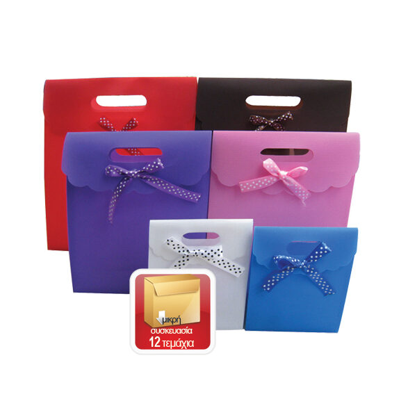 Πλαστική τσάντα - σακούλα δώρου φάκελος 26x19cm