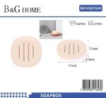 Σαπουνοθήκες μπάνιου πλαστικές - Σετ 9pcs - Light Pink - 21628 - Image 2