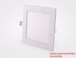 Φωτιστικό LED - Square Panel - 24W - 6500K - 543933 - Image 2