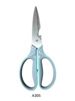 Ψαλίδι γενικής χρήσης - K305 - 261993 - Image 2