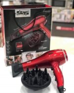 Πιστολάκι μαλλιών - 30075 - DSP - 561291 - Red - Image 2